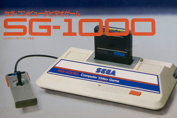 sega consoles sg1000