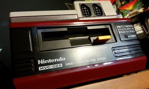 video games 1986 famicom disc system